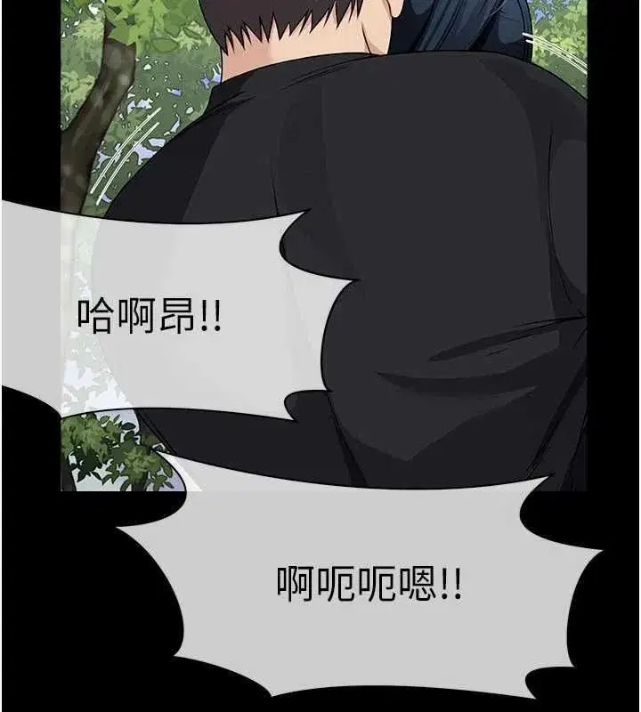 第103話