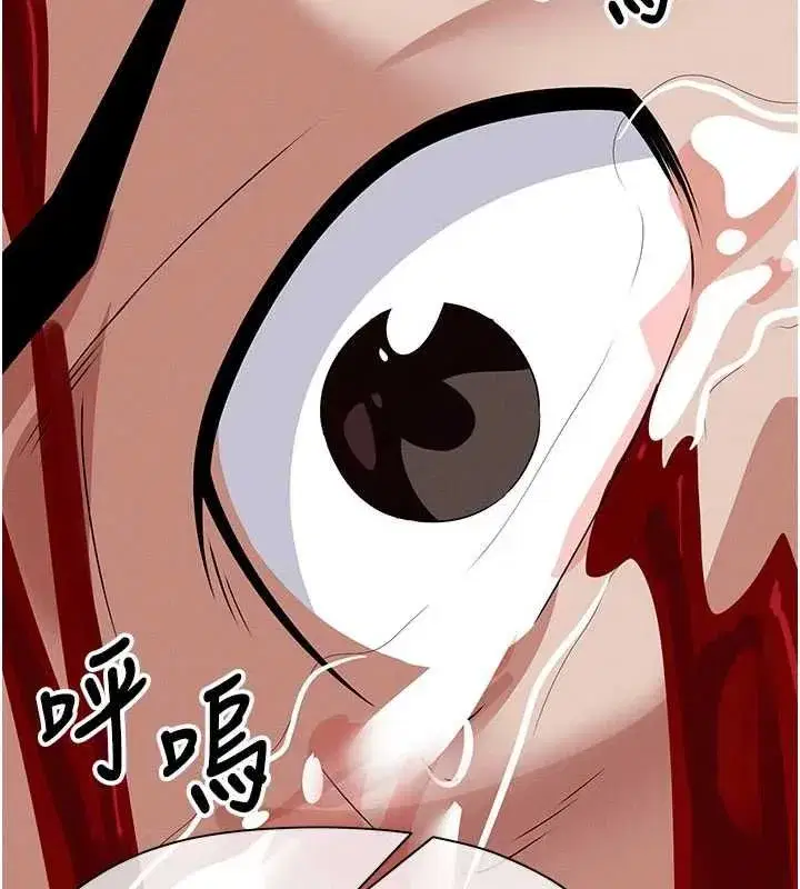 第103話