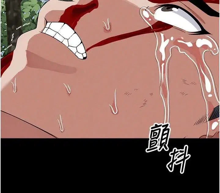 第103話