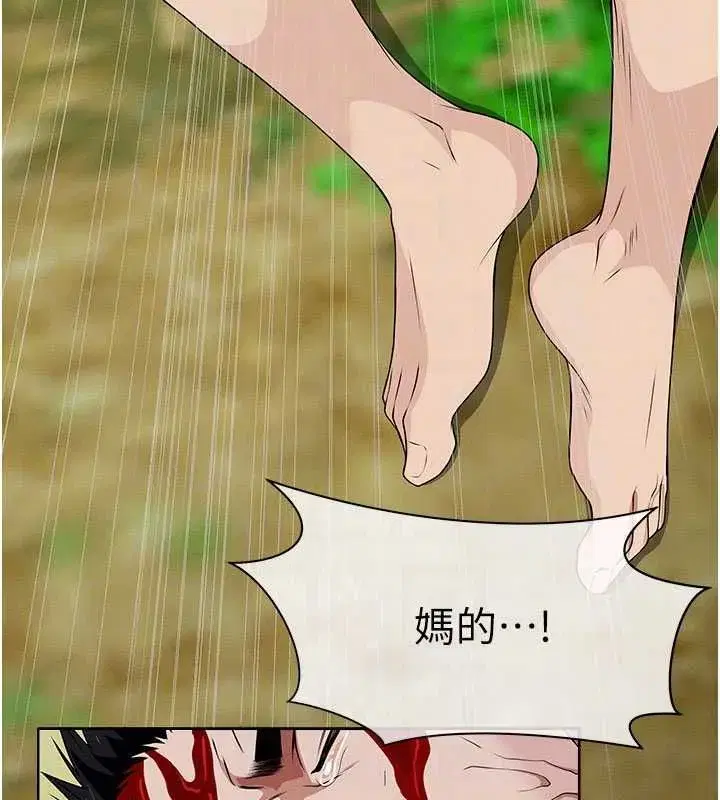 第103話