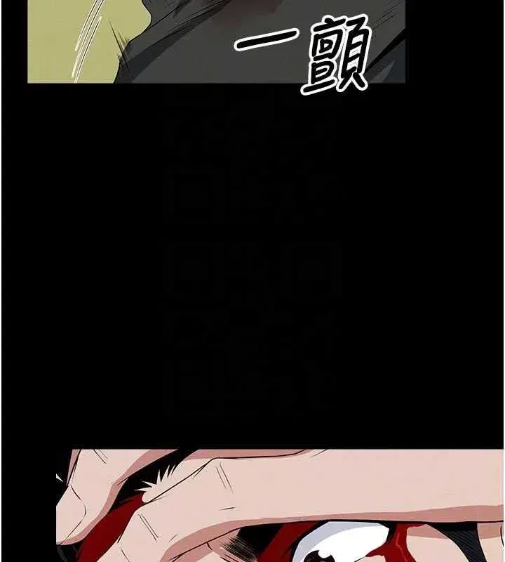 第103話