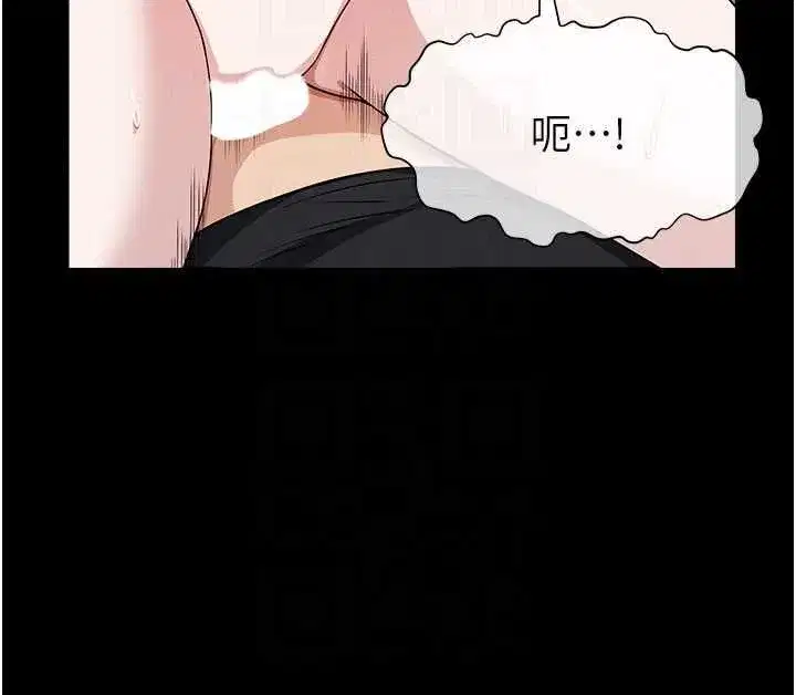 第103話
