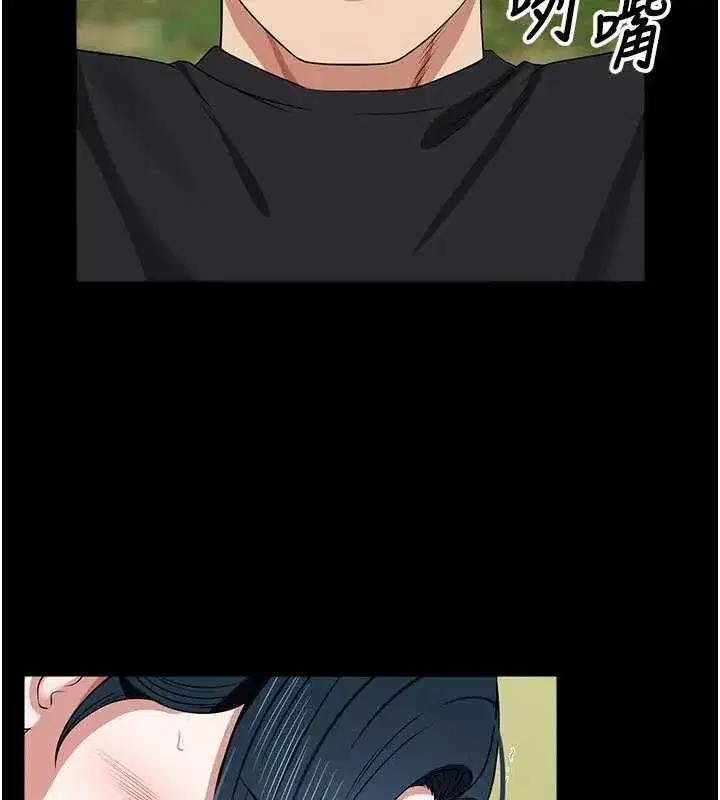 第103話
