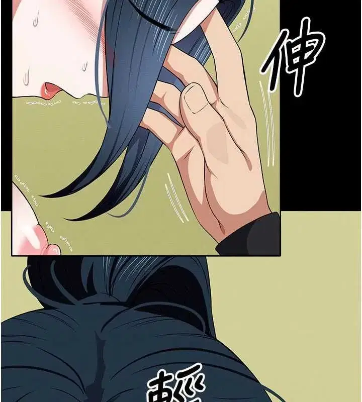 第103話