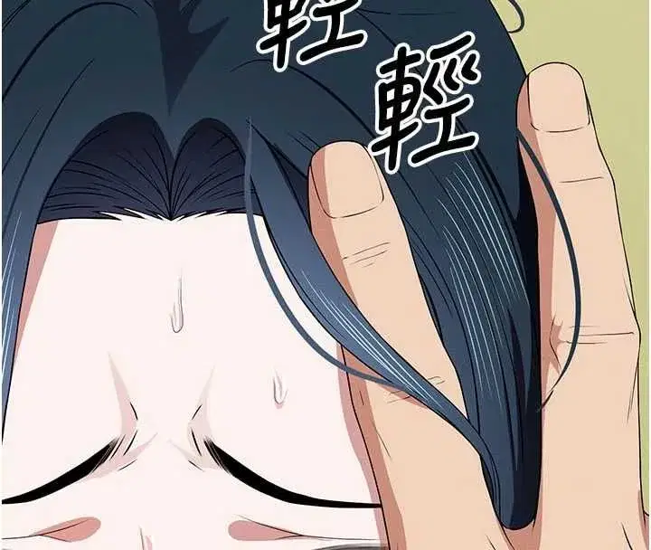 第103話