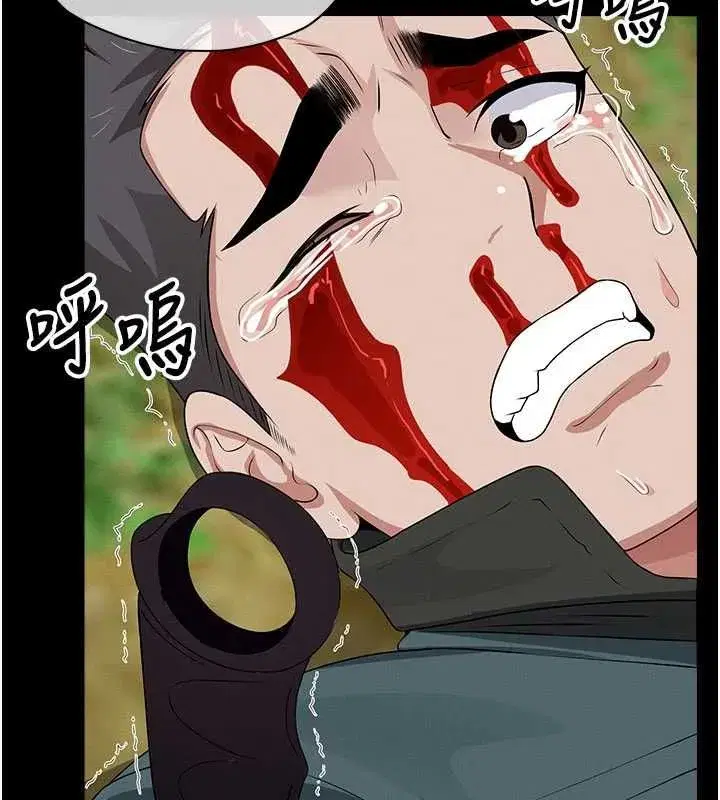第103話