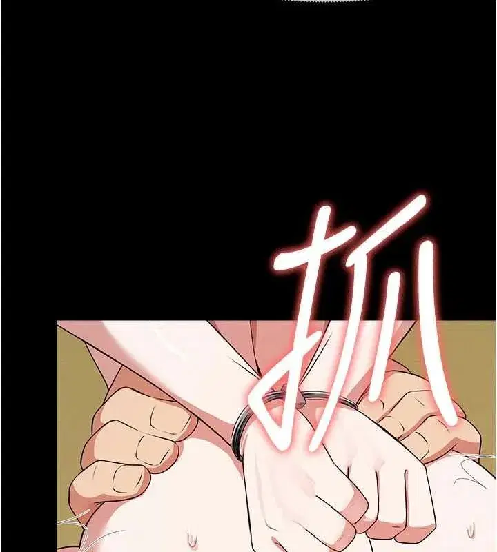 第103話