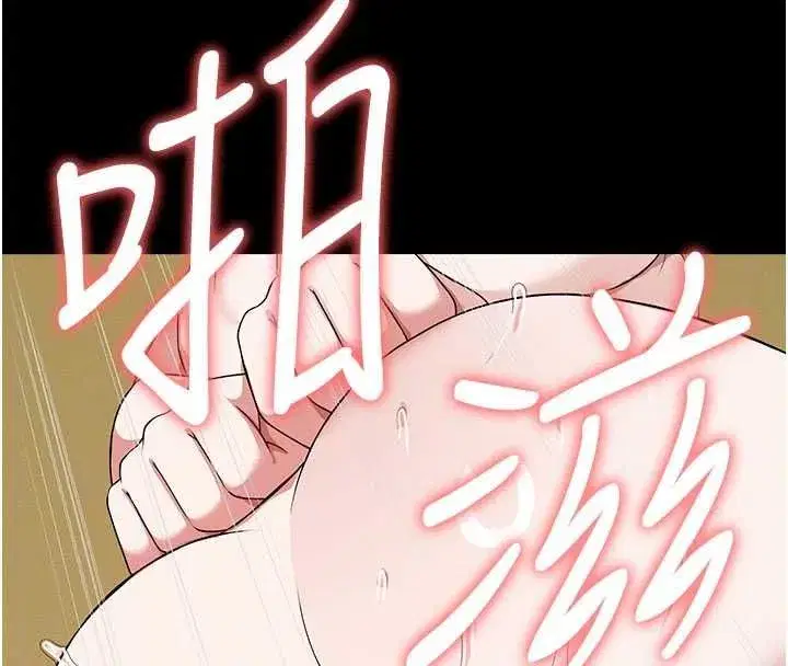 第103話