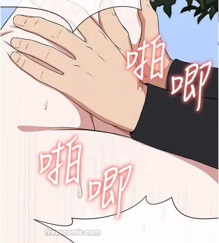 第103話
