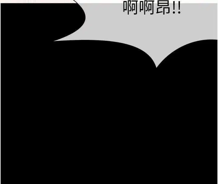 第103話