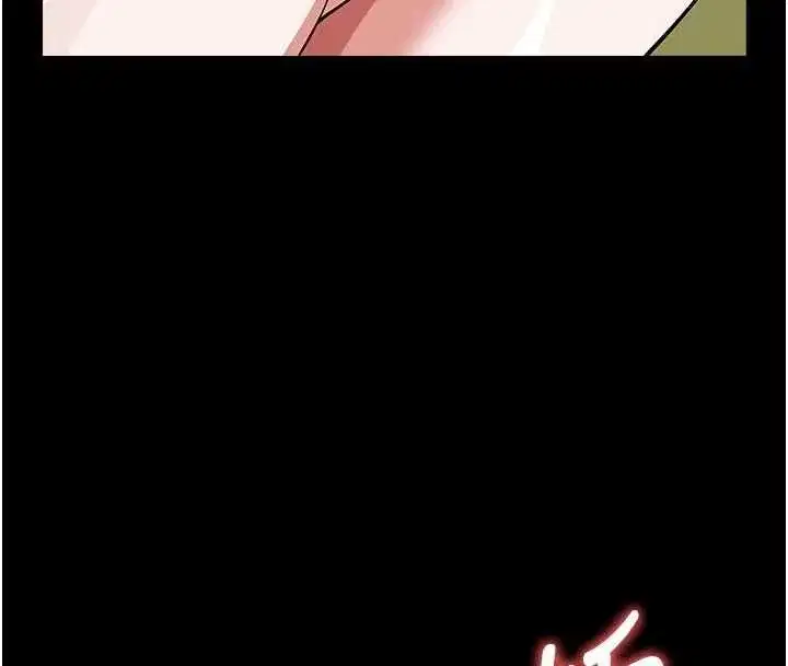 第104話