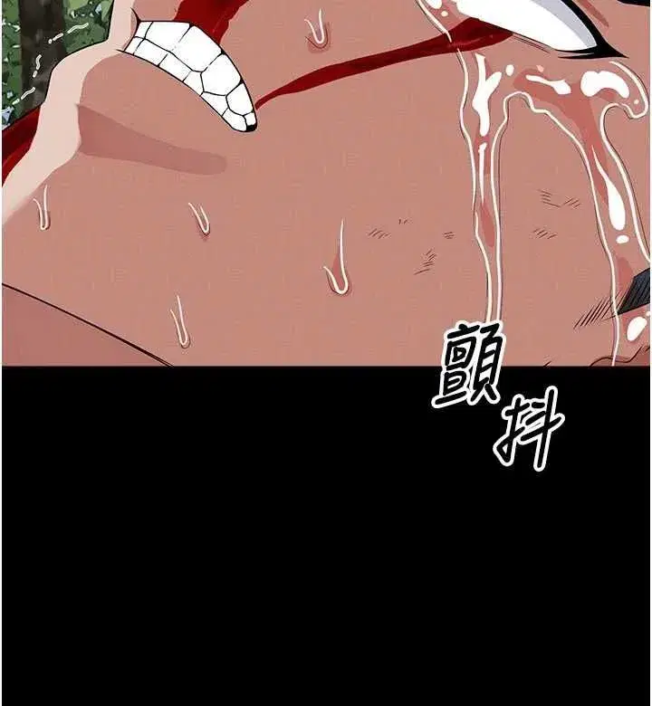 第104話