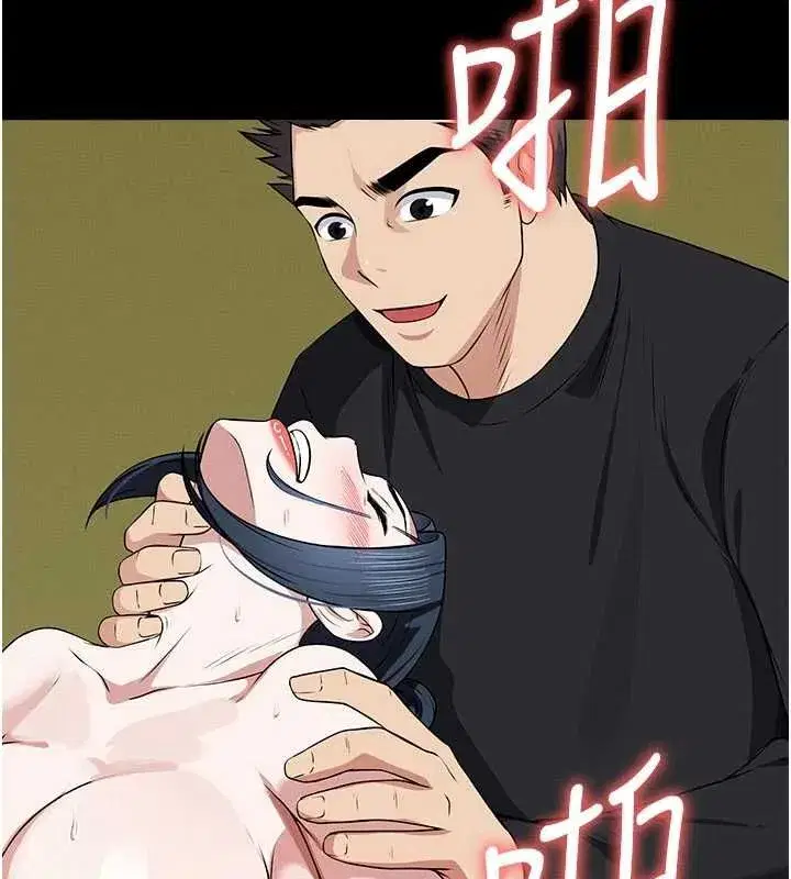 第104話