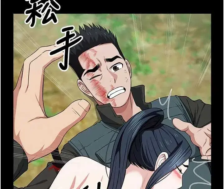 第104話