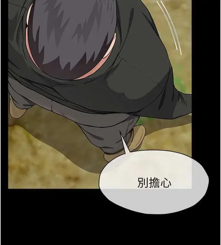 第104話