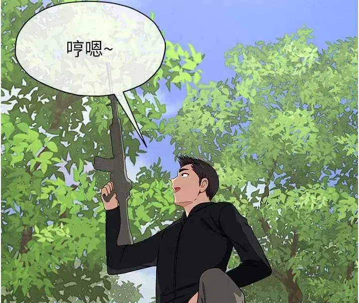 第104話