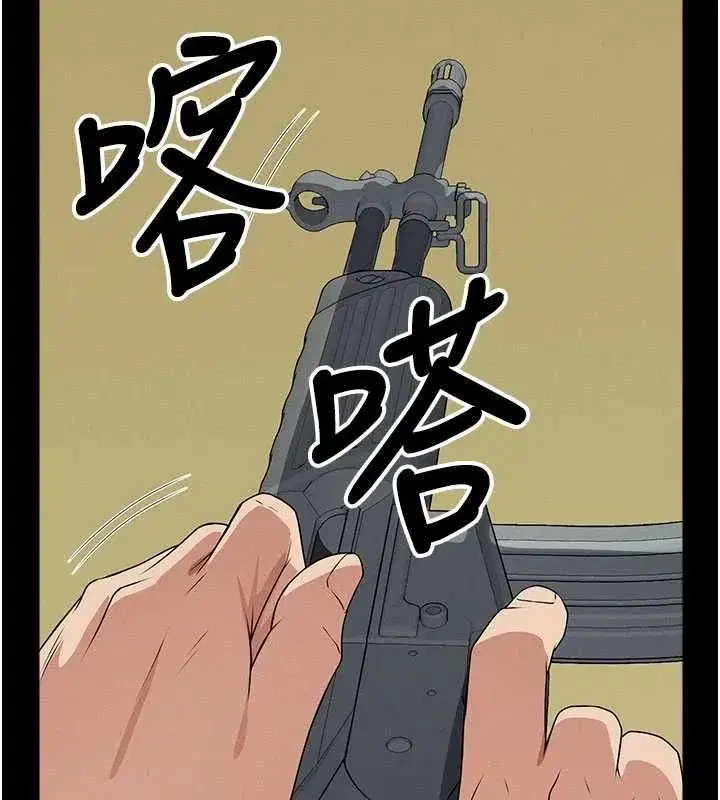 第104話