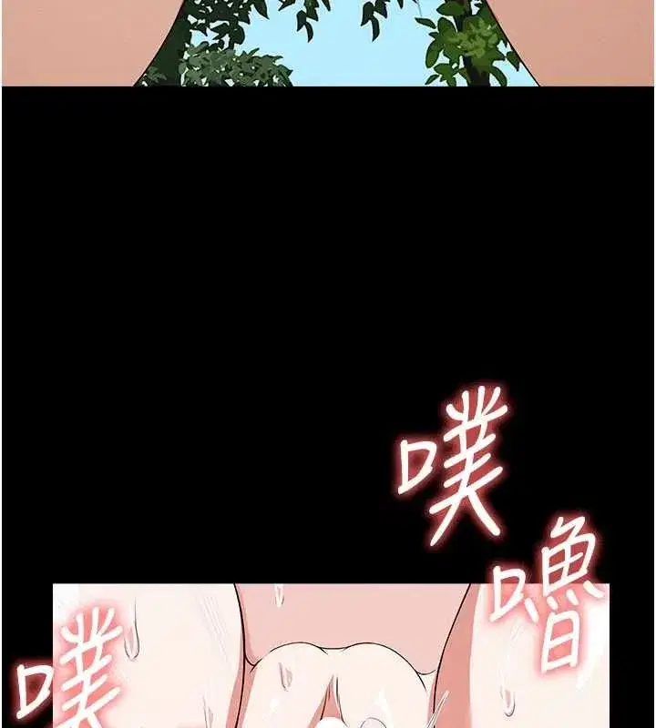 第104話
