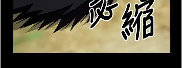 第104話