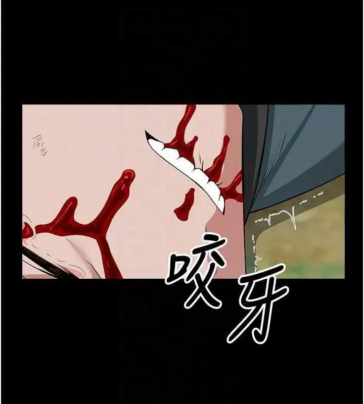 第104話