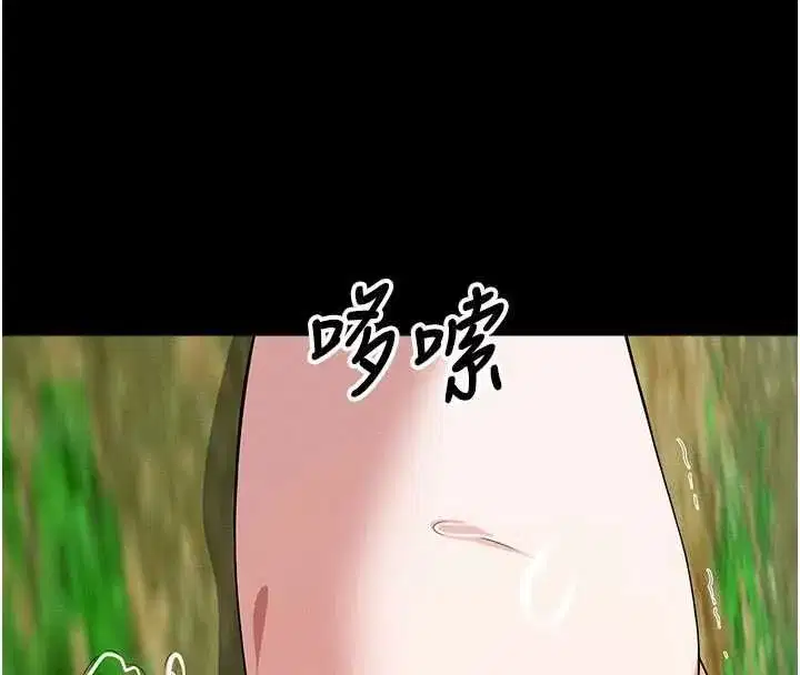 第104話