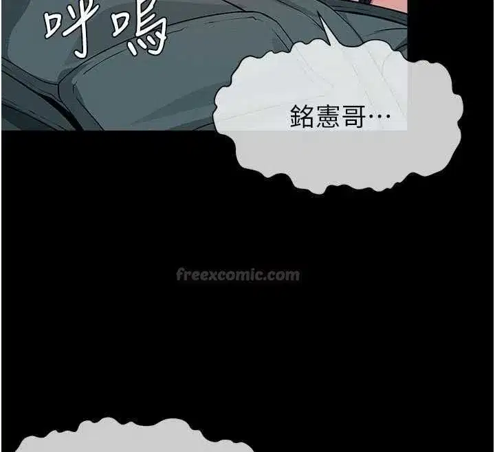 第104話