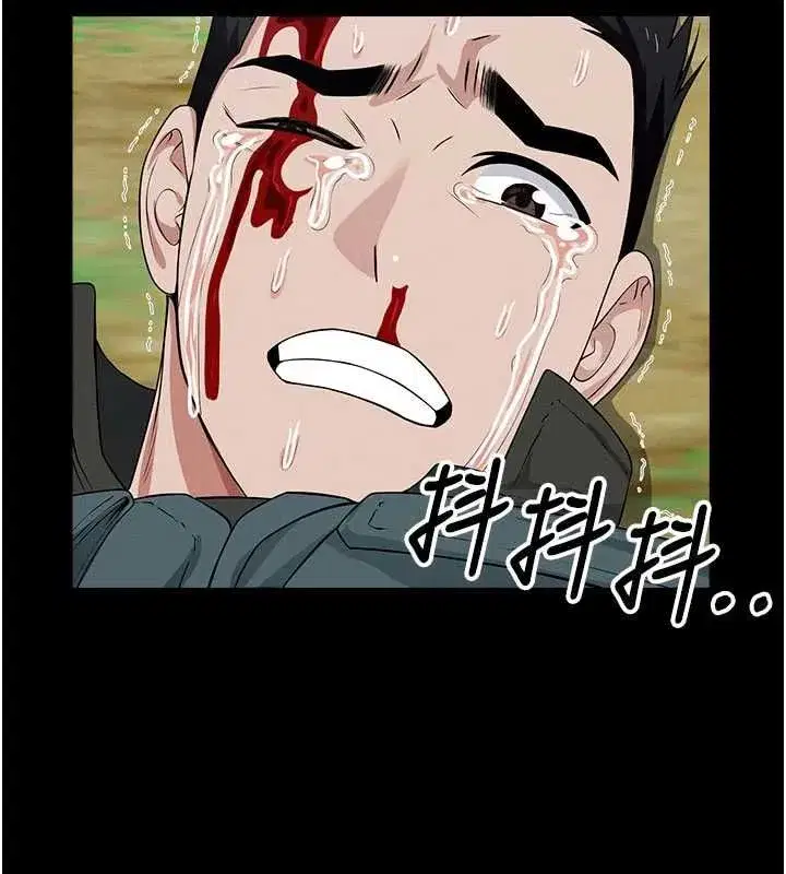 第104話