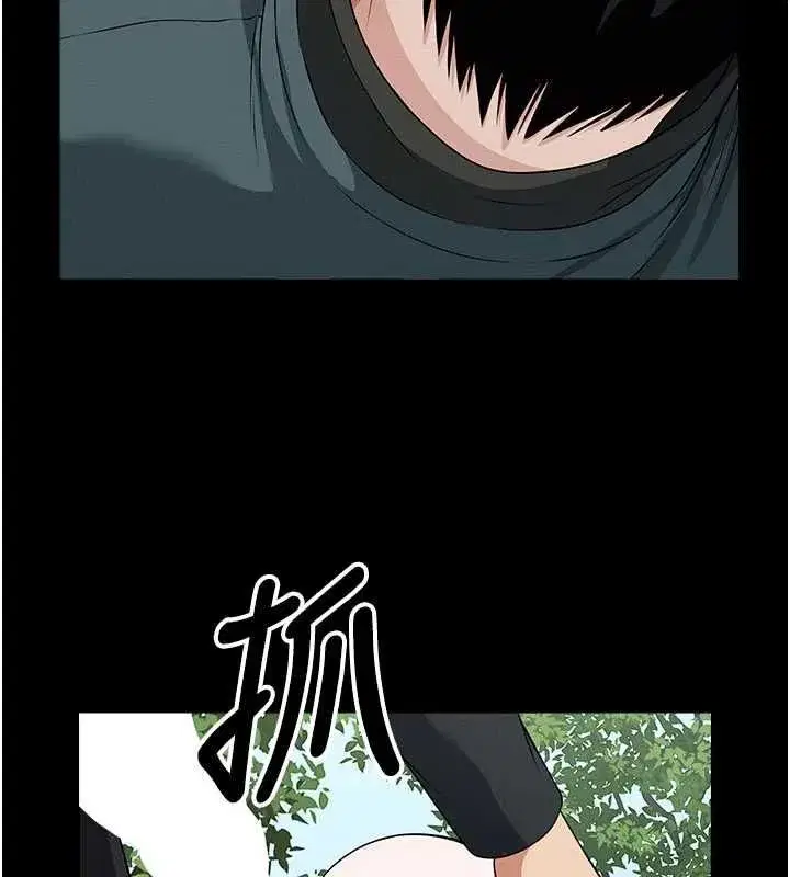第104話