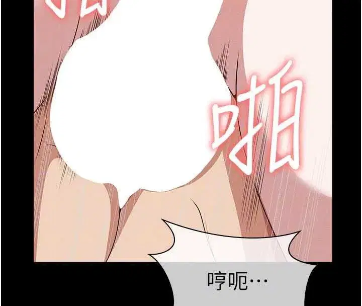 第104話