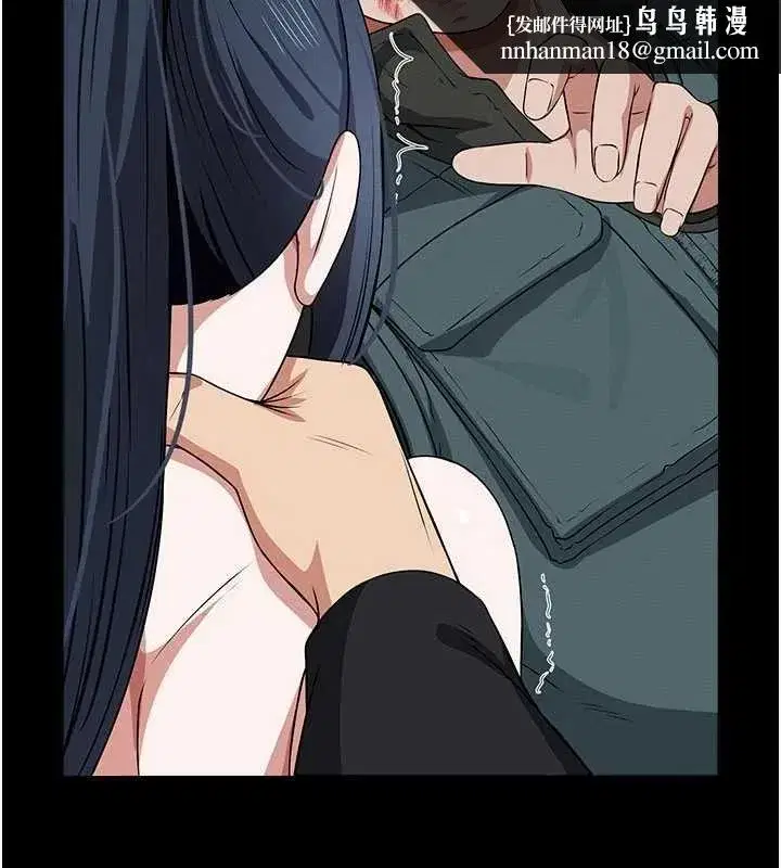 第104話