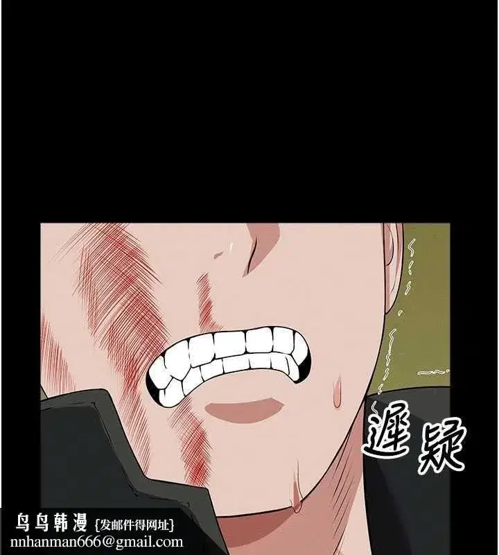 第104話