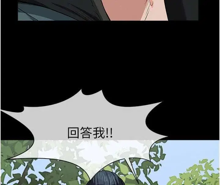 第104話