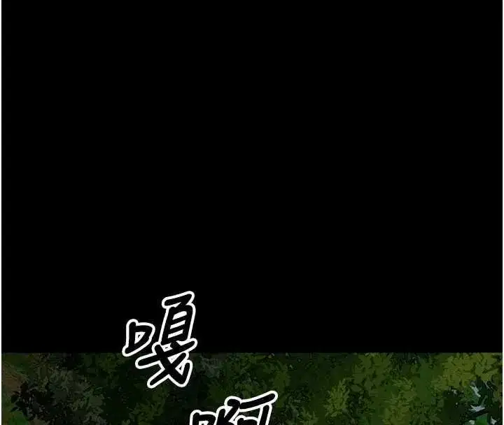 第105話