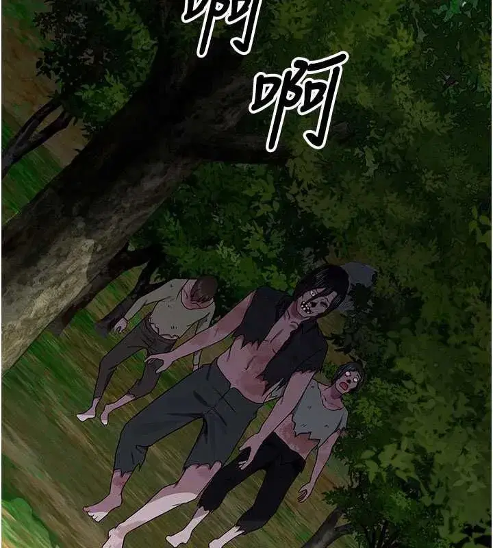 第105話