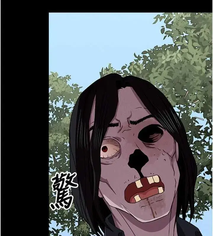 第105話