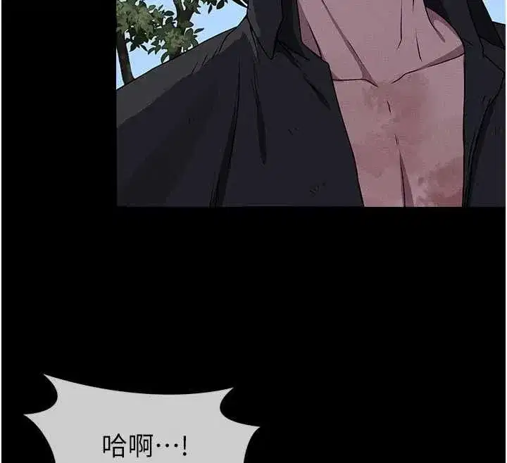 第105話