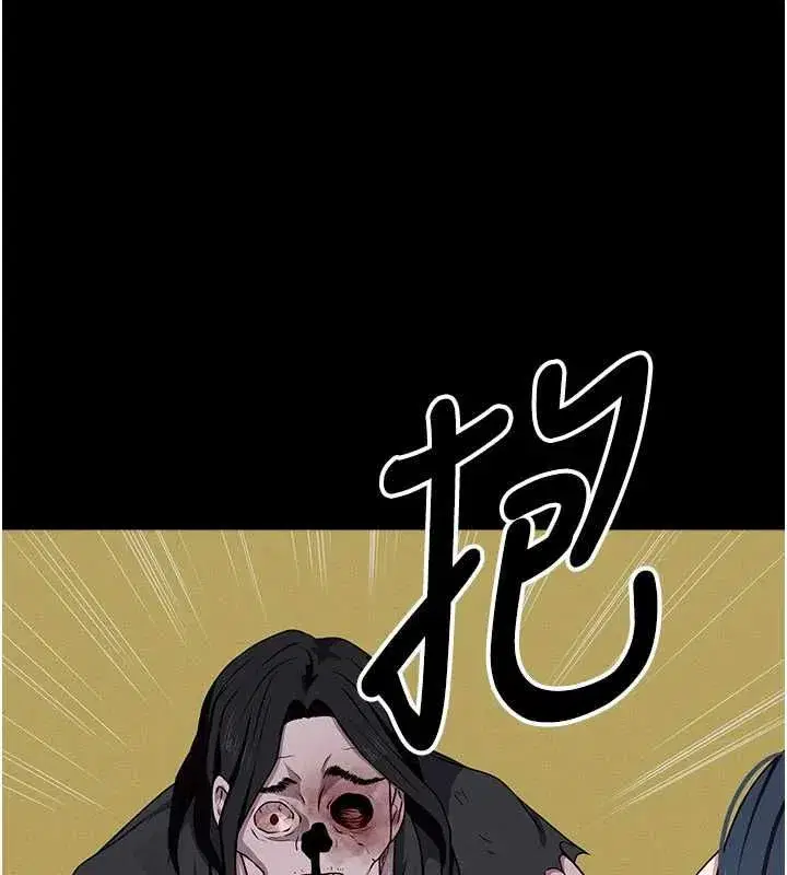 第105話