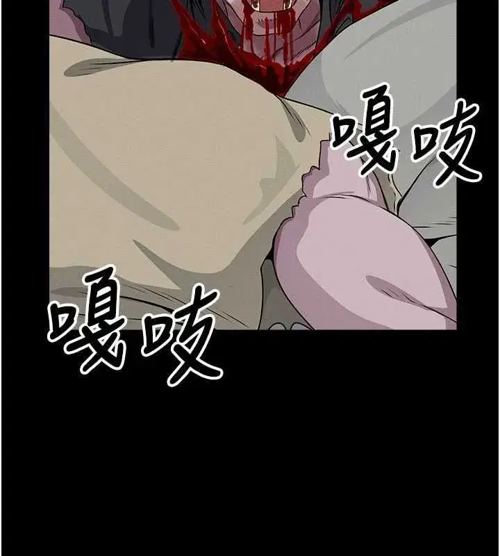 第105話