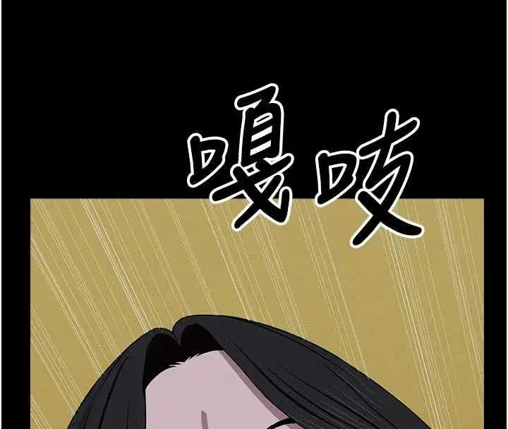 第105話