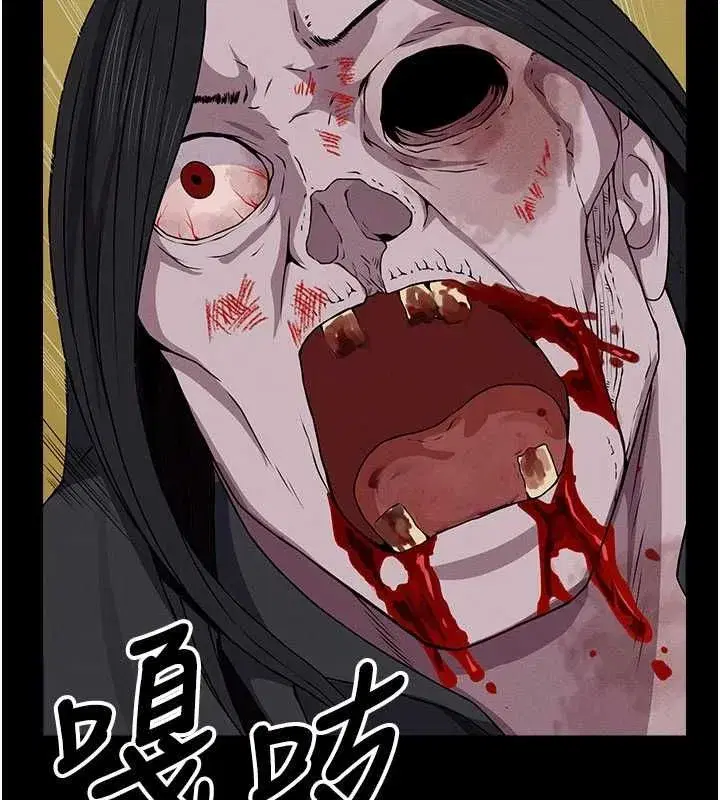 第105話