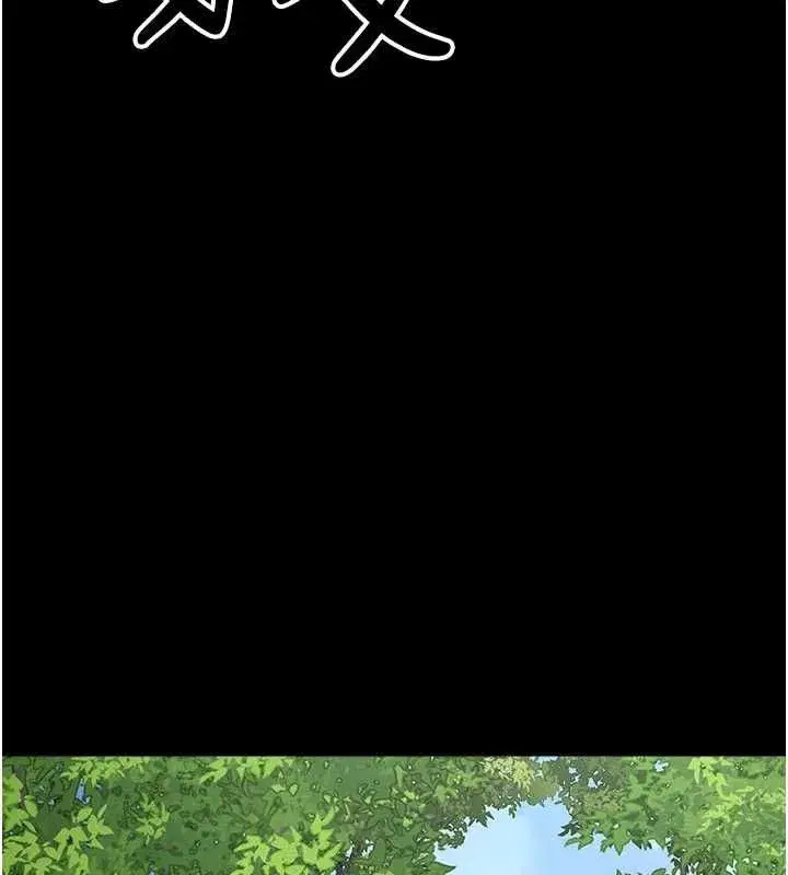第105話