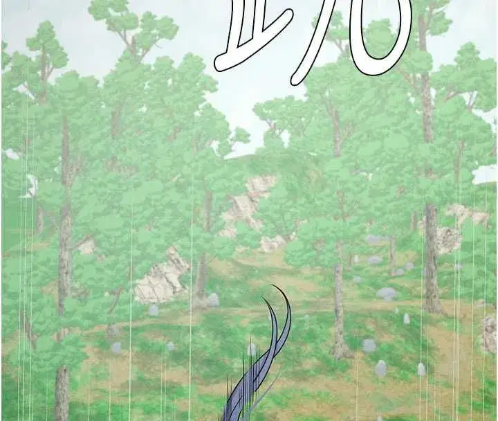 第105話
