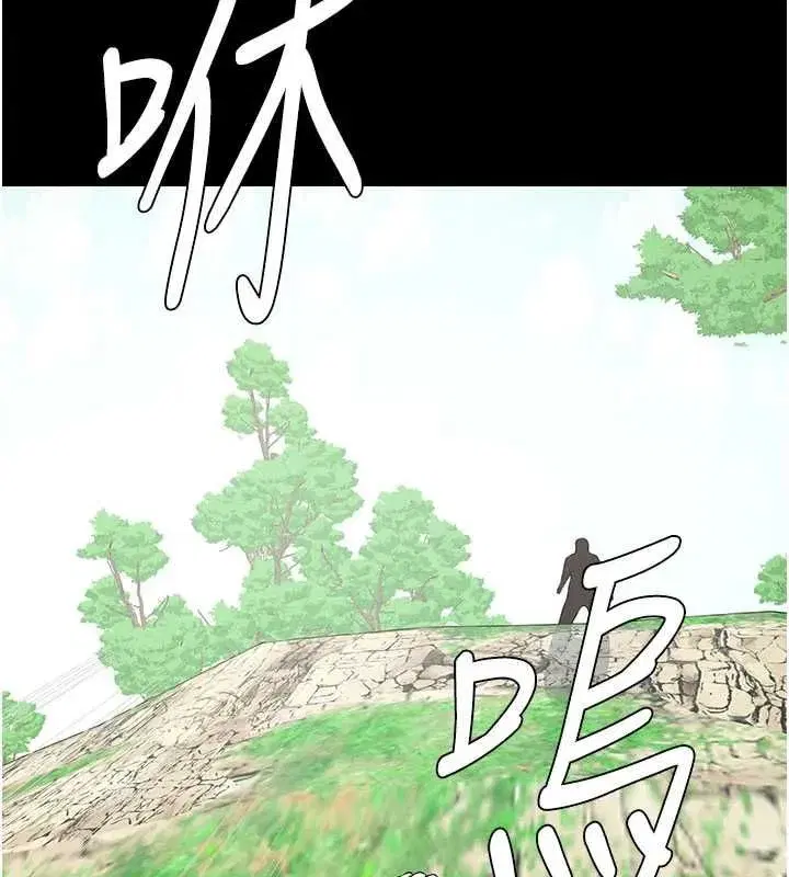 第105話