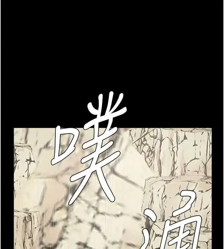 第105話