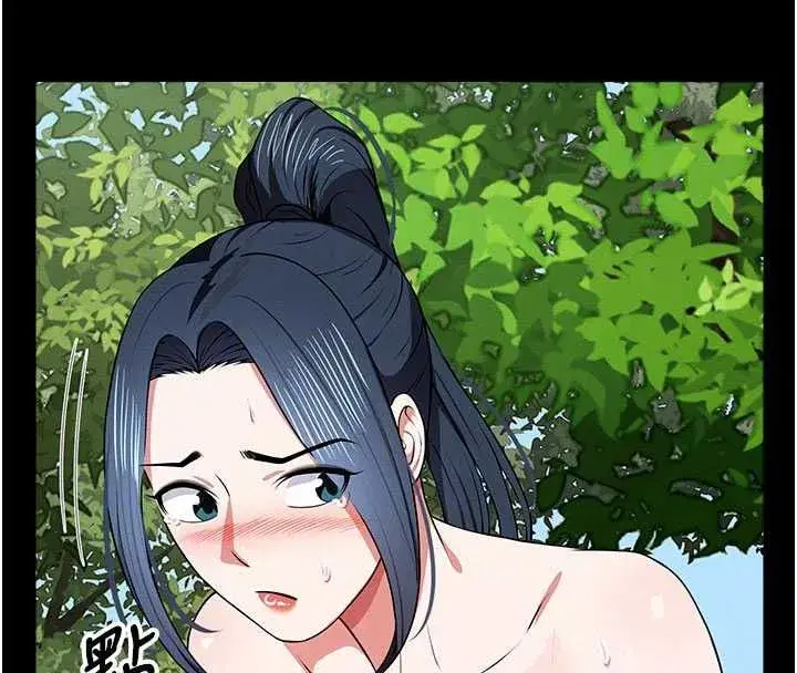 第105話
