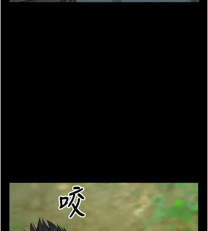 第105話