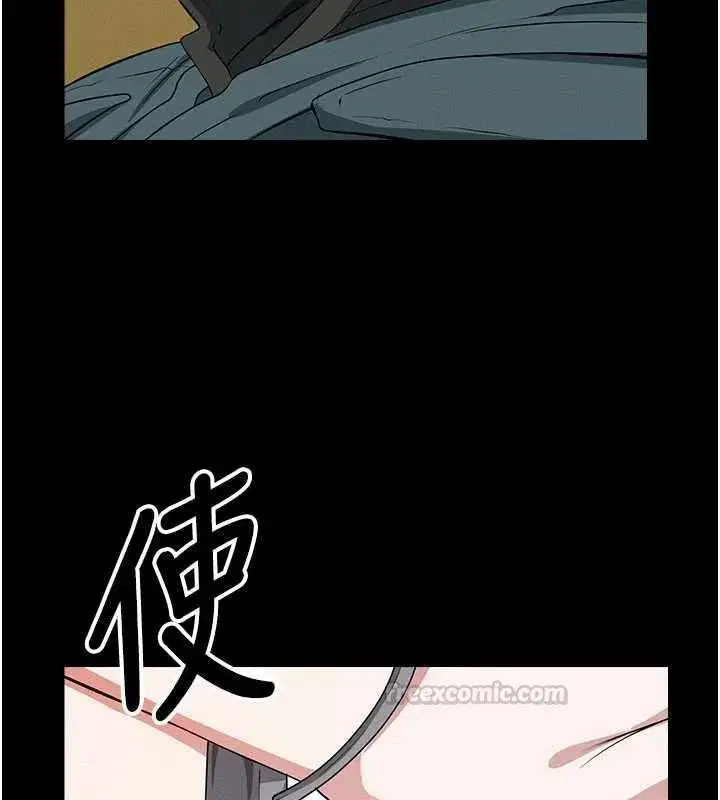 第105話