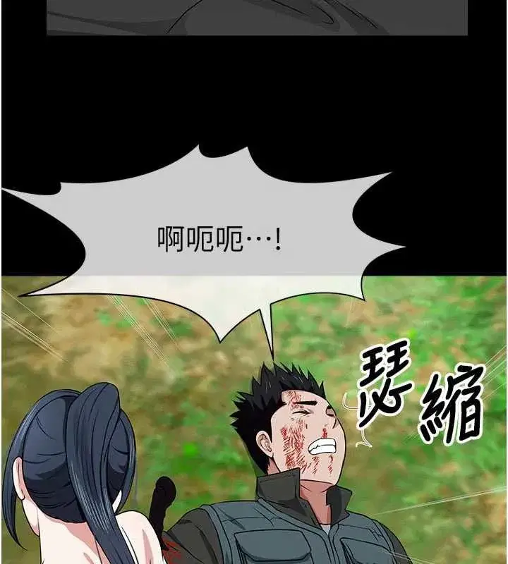 第105話
