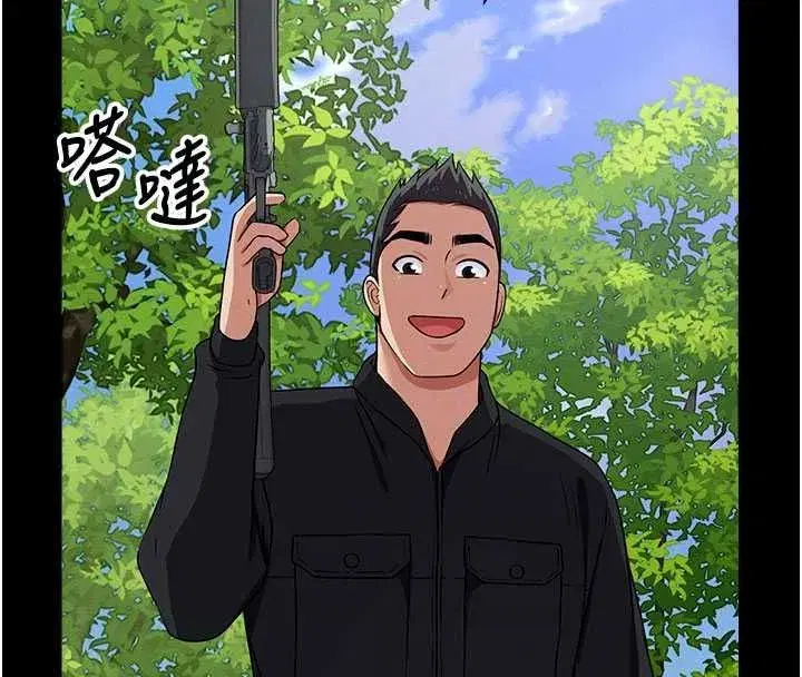 第105話
