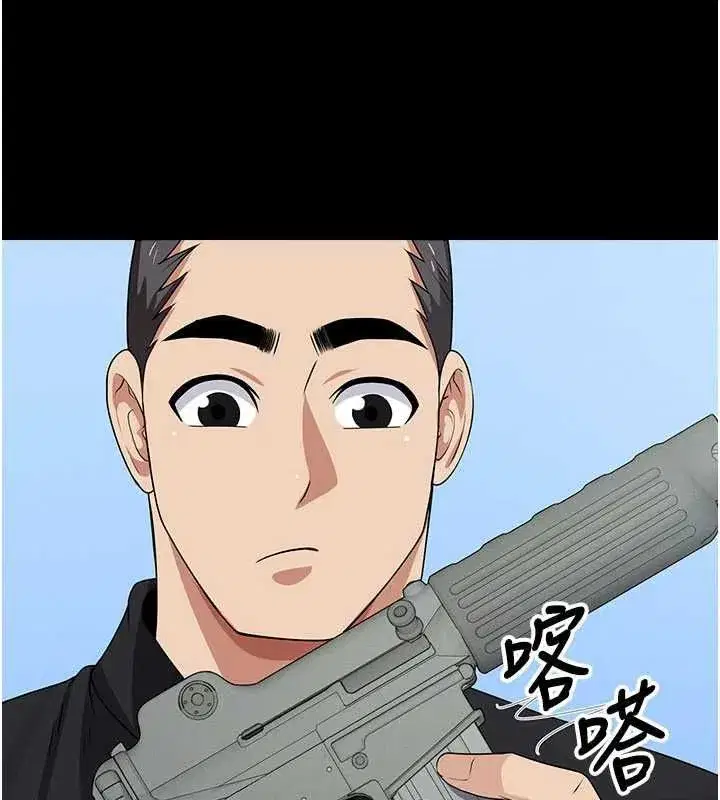 第105話